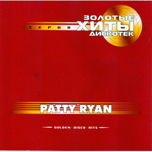 Patty Ryan - Golden Disco Hits
